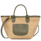 Artichoke Le Pliage Collection XS Basket bag